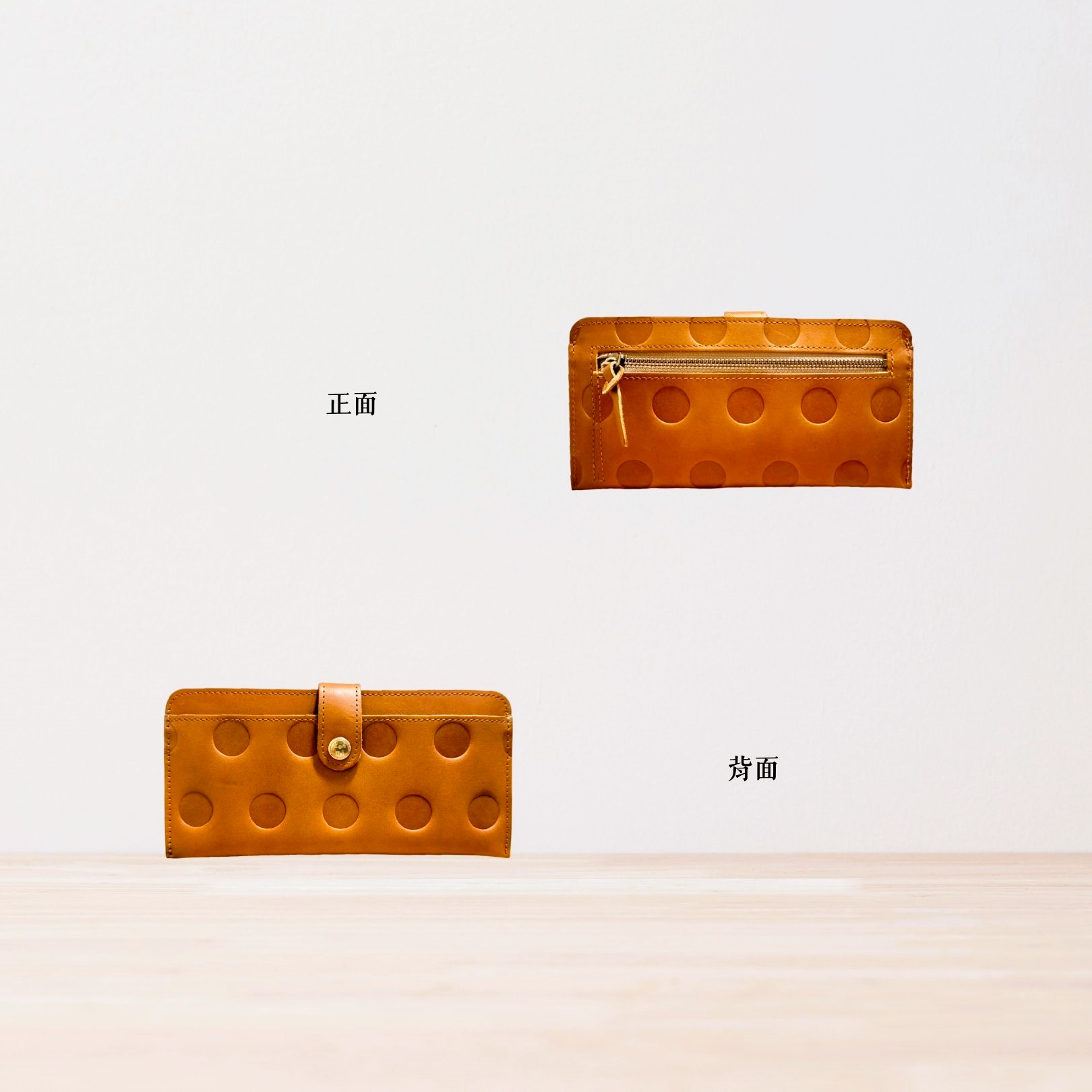 Kanmi淺草革小物 甘飴印本革纖薄扣式長夾 焦糖