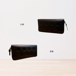 Kanmi. 淺草革小物．甘飴印本革長夾 巧克力｜東京職人手作｜天然牛革｜掀起零錢視覺革命｜收納力拔群