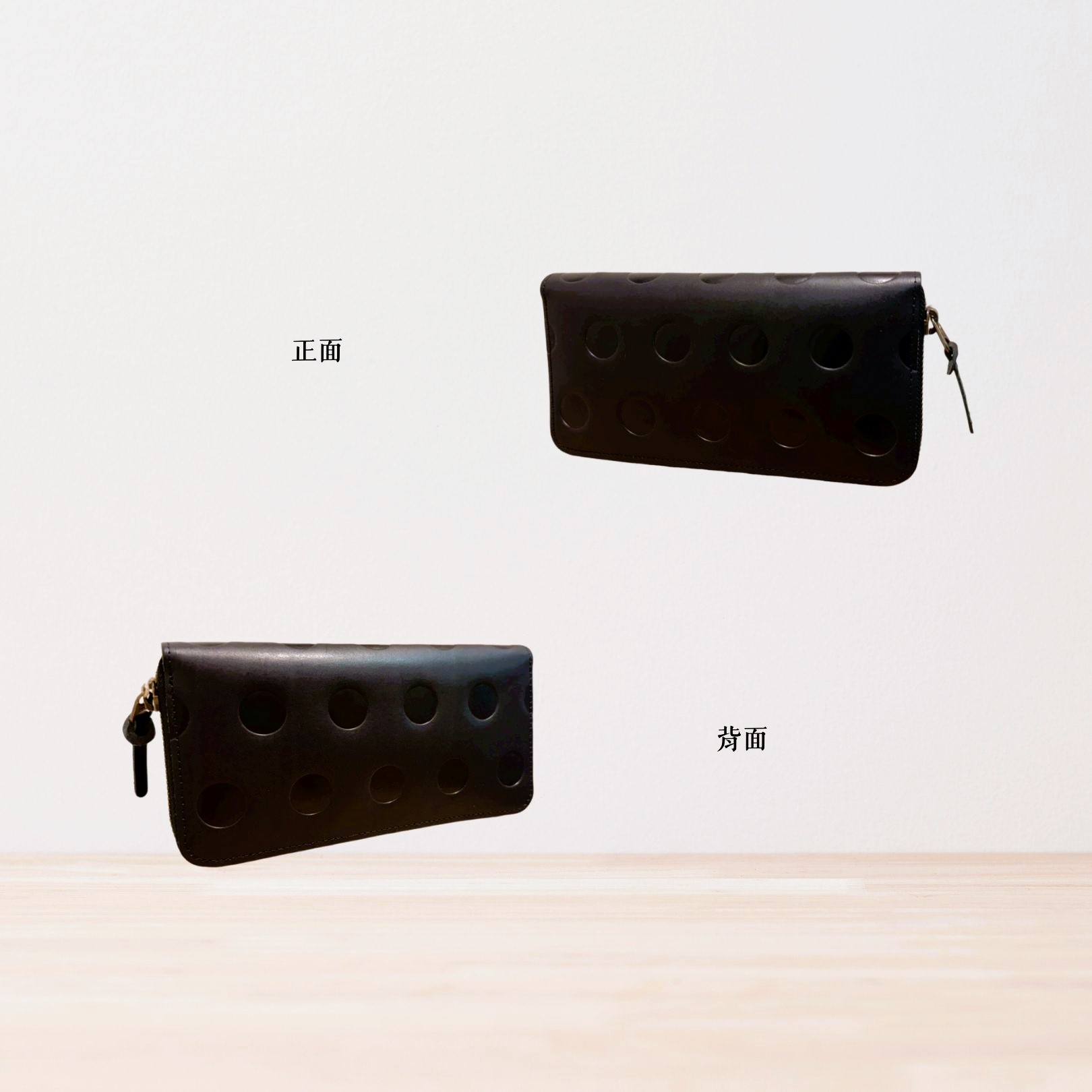 Kanmi淺草革小物 甘飴印本革長夾 巧克力