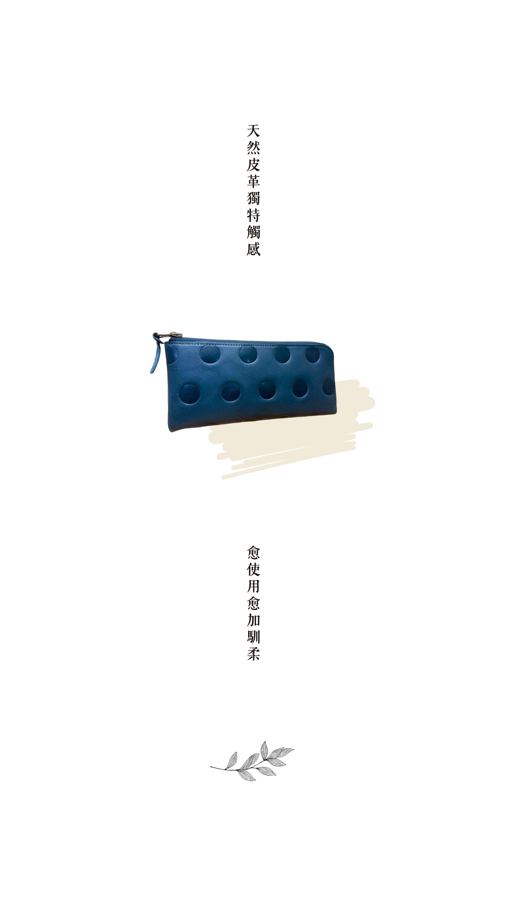 Kanmi. 甘飴印本革Ｌ型長夾，擁有天然皮革的獨特觸感，愈使用愈加馴柔