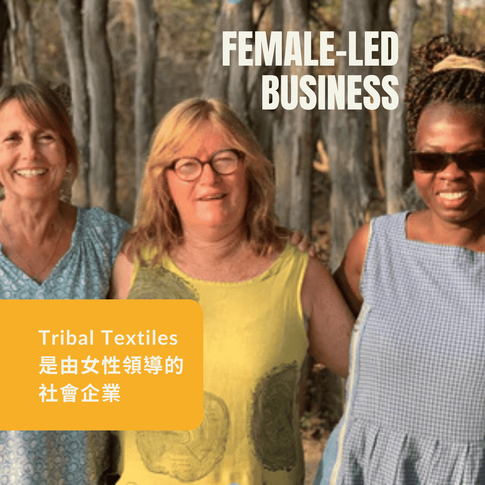 Tribal Textiles Female-led Business