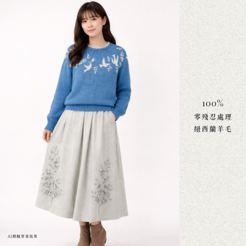 People Tree Japan 手工針織刺繡套衫 平和之鴿 AI模擬穿著效果