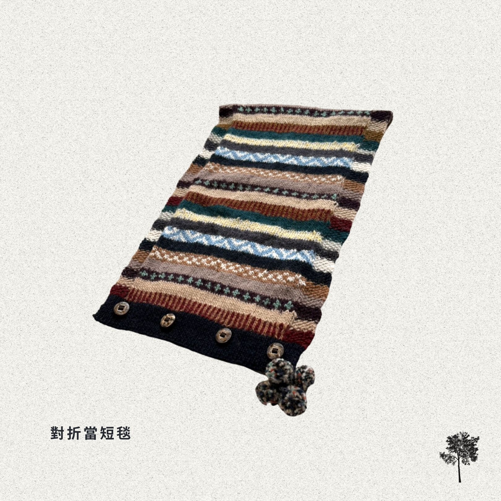 People Tree Japan 手工針織羊毛牛角扣披肩圍巾