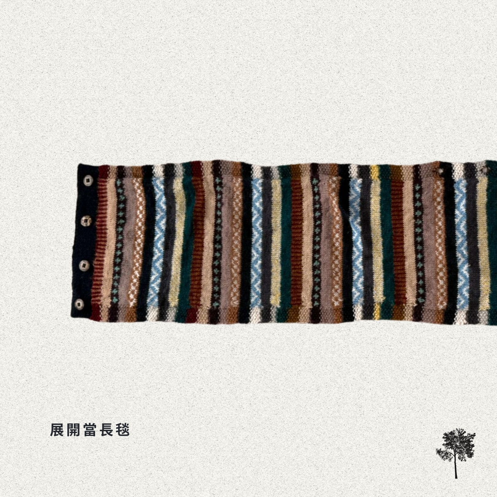 People Tree Japan 手工針織羊毛牛角扣披肩圍巾