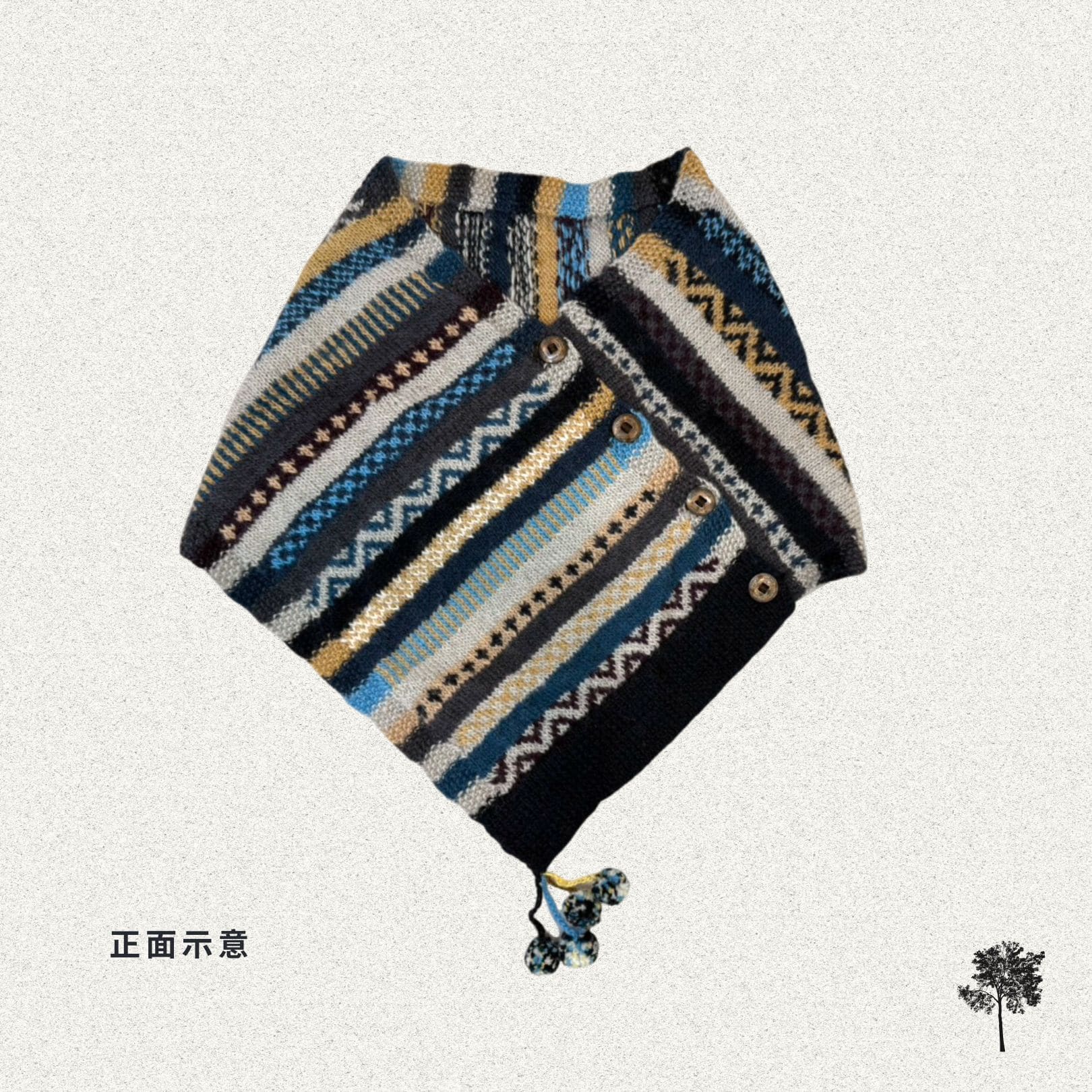 People Tree Japan 手工針織羊毛牛角扣披肩圍巾