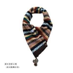 People Tree Japan 手工針織羊毛牛角扣披肩圍巾