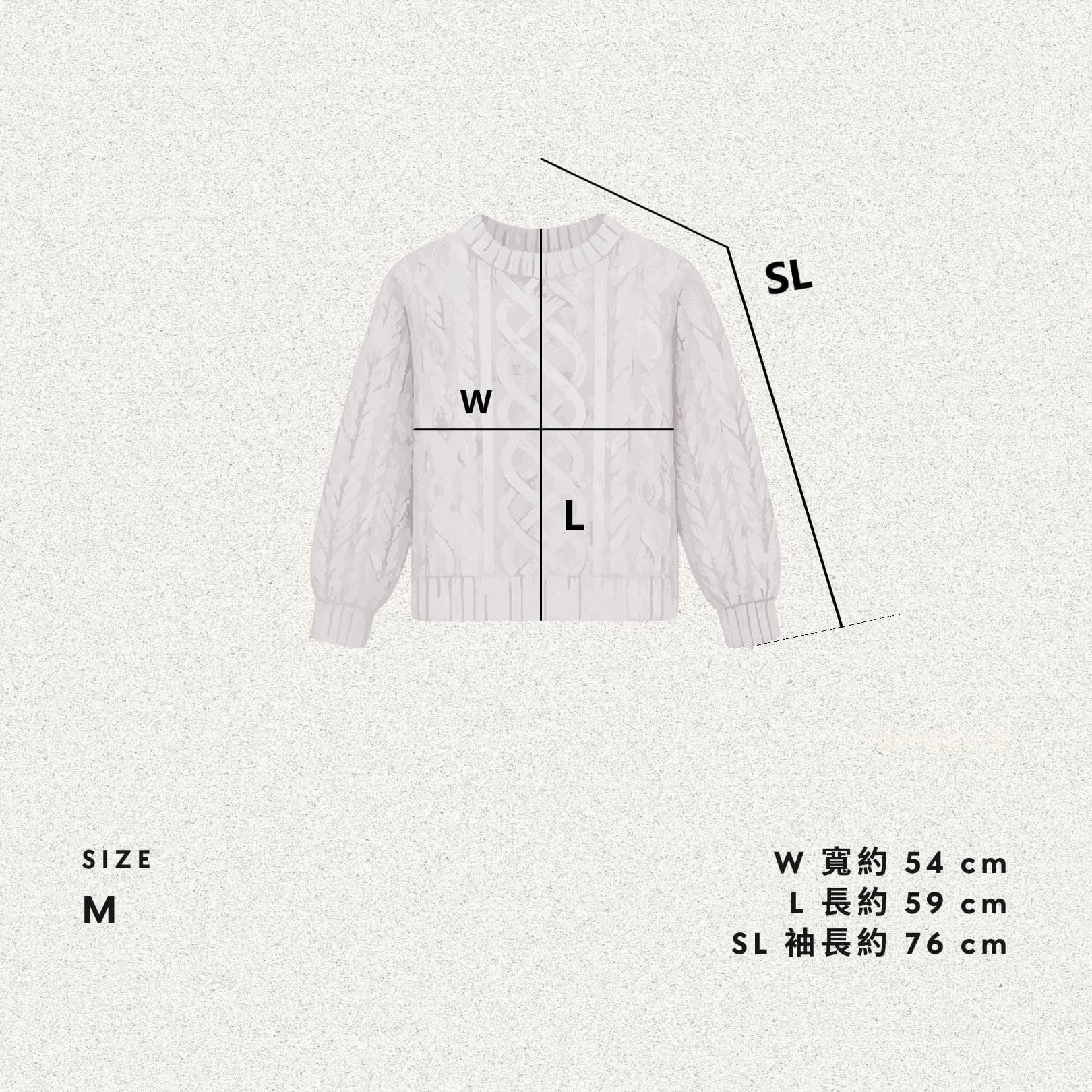 People Tree Japan 手工針織費爾島毛衣 光之編 尺寸 M