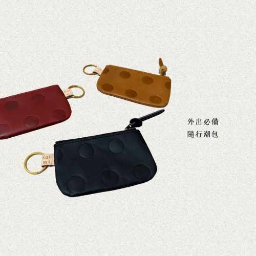 Kanmi 淺草革小物 甘飴印本革紅醋栗小包奇，外出必備隨行潮包