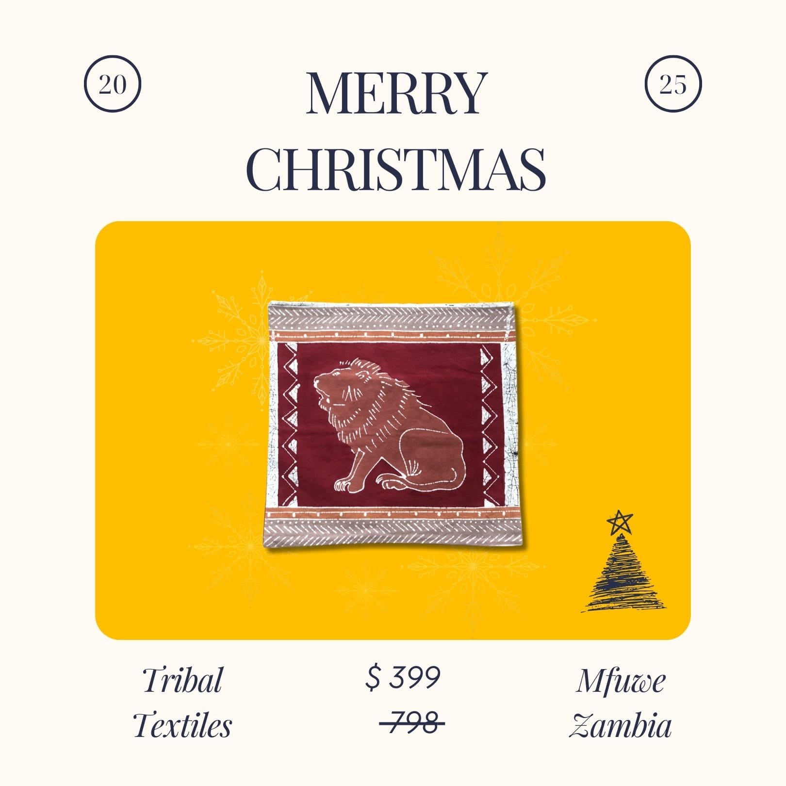 Tribal Textiles 南盧安瓜的勇猛獅王 粗獷派手繪蠟染純棉抱枕套