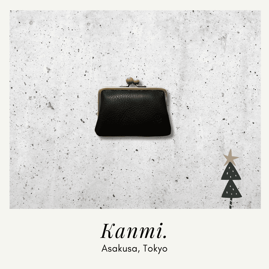 Kanmi 淺草革小物 玉露印本革層酥綽闊口金包 巧克力