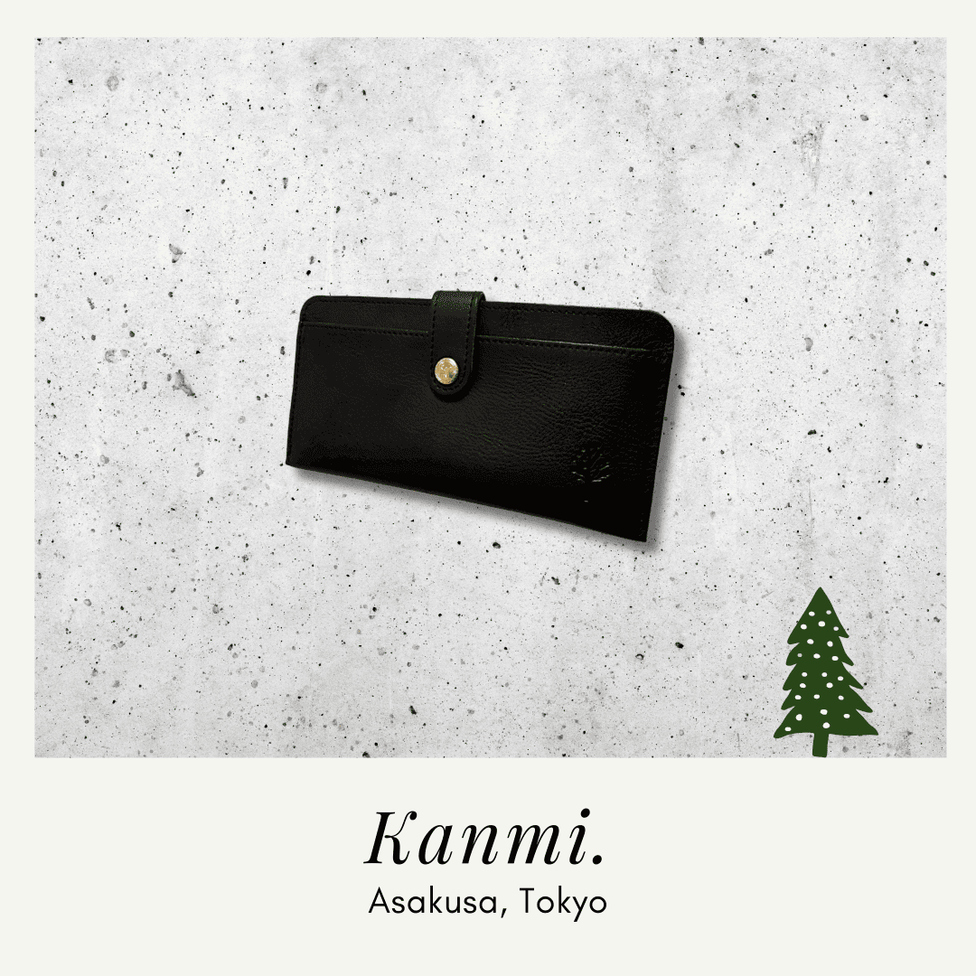 Kanmi 淺草革小物 玉露印本革纖薄扣式長夾 巧克力