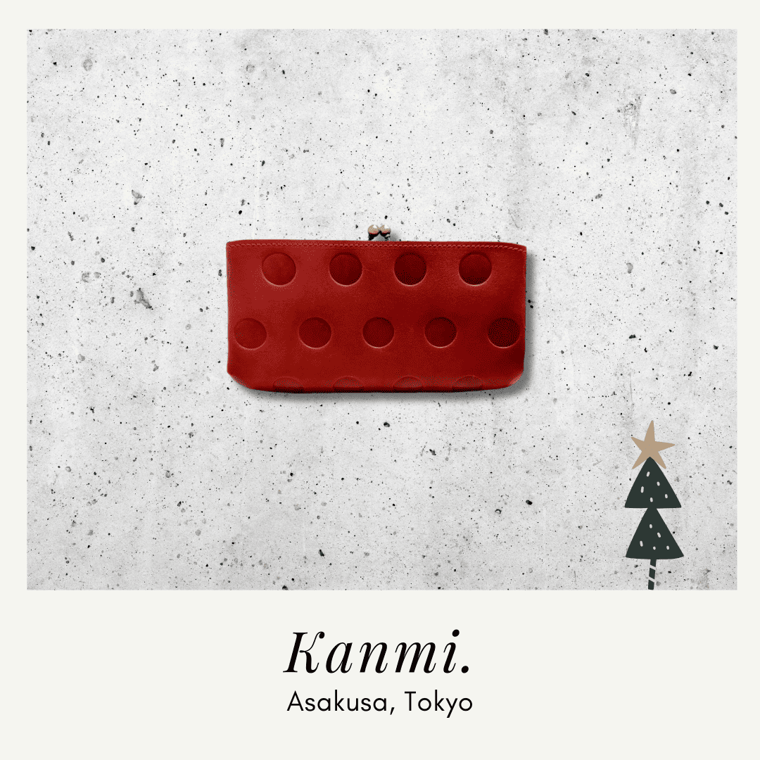 Kanmi 淺草革小物 甘飴印本革對開口金長夾 紅醋栗