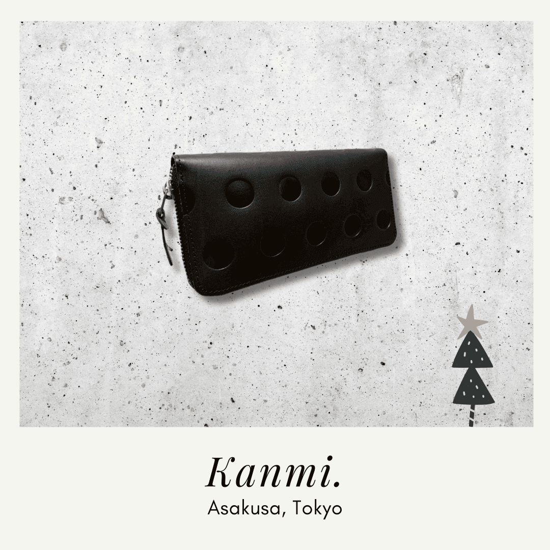 Kanmi 淺草革小物 甘飴印本革長夾 巧克力