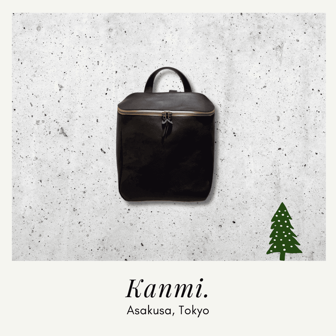 Kanmi. 淺草革小物 耳機盒造型防水背包 巧克力