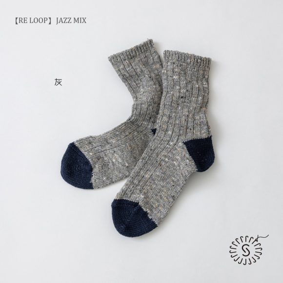 SOUKI【RE LOOP】JAZZ MIX RIB CREW 10 NEW - Aporia Agathon