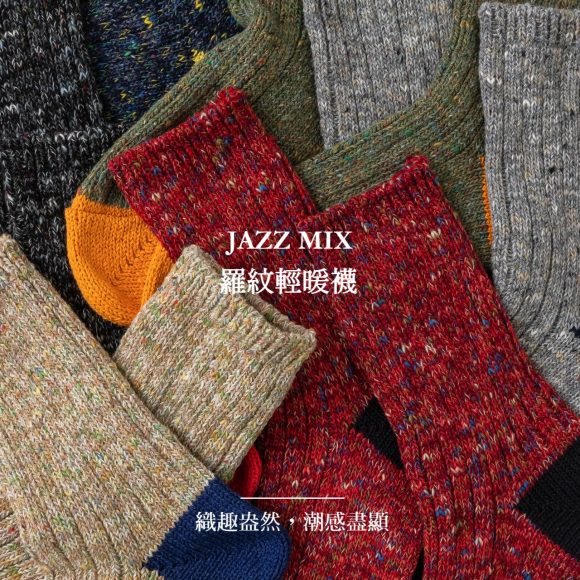 SOUKI【RE-LOOP】JAZZ-MIX-RIB-CREW-6-WITH WORDS-Aporia-Agathon