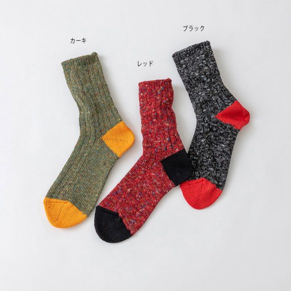 SOUKI【RE LOOP】JAZZ MIX RIB CREW 7 - Aporia Agathon