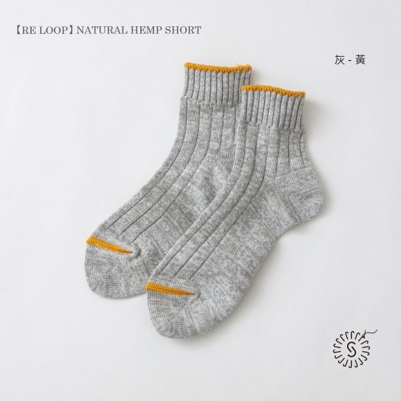 SOUKI【RE LOOP】NATURAL HEMP SHORT 3 RENEW - Aporia Agathon