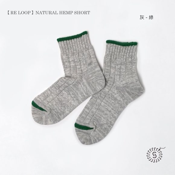 SOUKI【RE LOOP】Natural Hemp Short 13 - Aporia Agathon