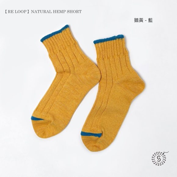 SOUKI【RE LOOP】Natural Hemp Short 14 NEW - Aporia Agathon