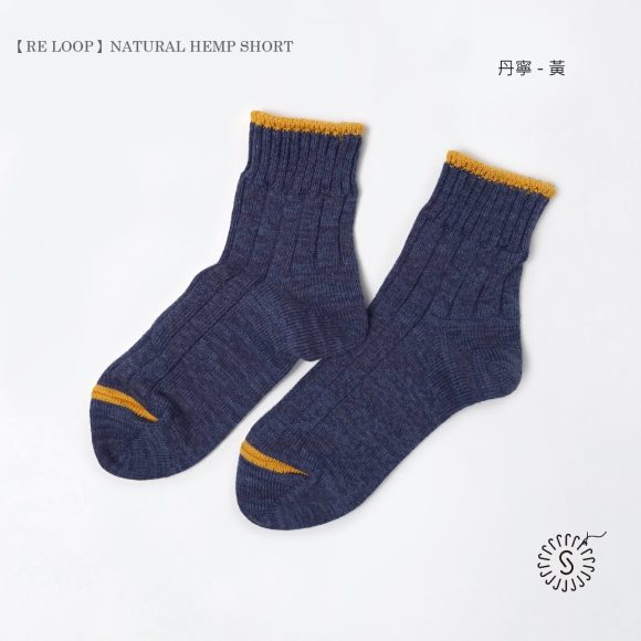 SOUKI【RE LOOP】Natural Hemp Short 16 - Aporia Agathon