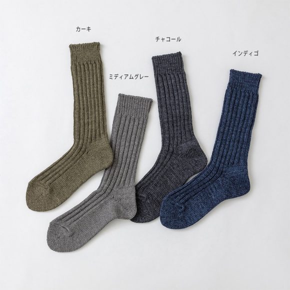 SOUKI【RE LOOP】RECYCLE COTTON SPECK DYE RIB HIGH CREW 長纖原生棉點染長筒襪