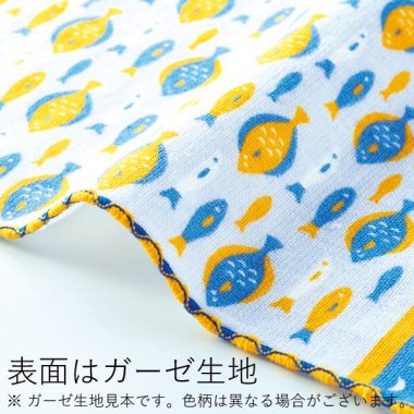 宮本手帕 MIYAMOTO Handkerchief 25 x 25 cm - 悠游的鮮魚 Fish 3