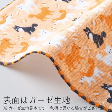 宮本手帕 MIYAMOTO Handkerchief 25 x 25 cm - 材質特寫 1