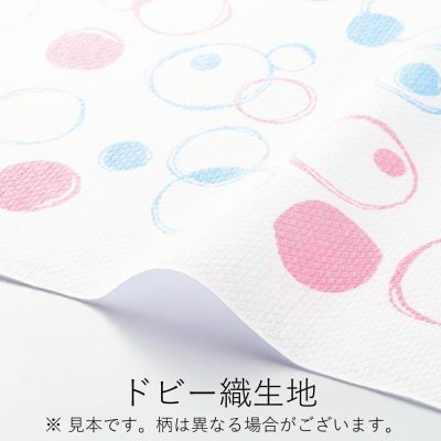 宮本拭布巾 MIYAMOTO Fukin 34 x 70 cm - 材質特寫 2