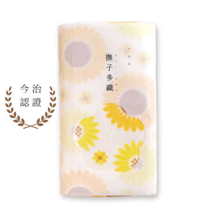 宮本撫子多織今治毛巾 MIYAMOTO Imabari Towel 34 x 90 cm - 燦爛向日葵 Sunflower 3