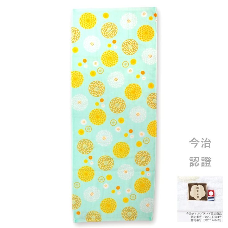 宮本撫子多織今治毛巾 MIYAMOTO Imabari Towel 34 x 90 cm - 菊之夏 Chrysanthemum 2.jpg - 附認證文字