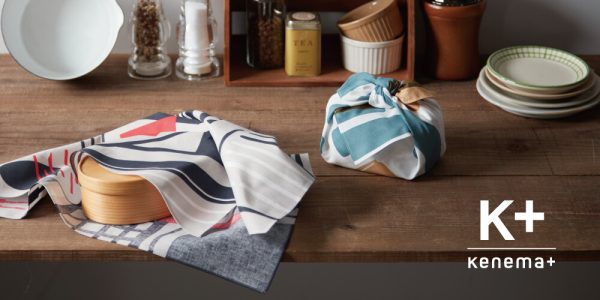 宮本風呂敷 MIYAMOTO Furoshiki 50 x 50 cm - 使用介紹 4